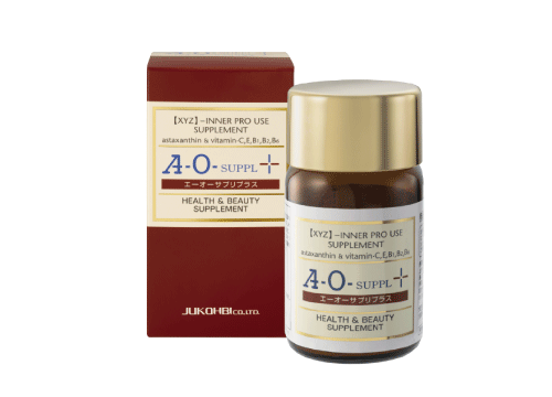 AOサプリ＆激20ml×2